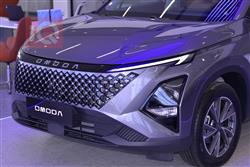 أومودا C5